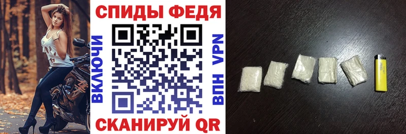 дарнет шоп  Алзамай  АМФЕТАМИН 97% 
