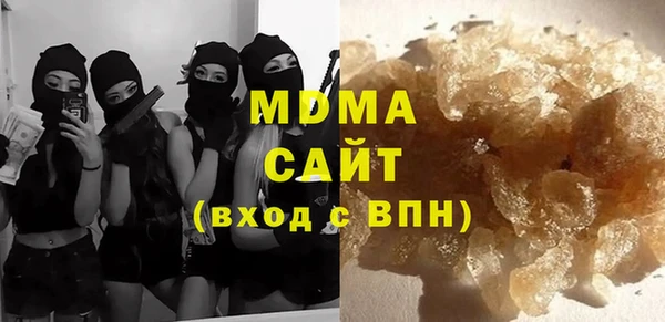 кокаин перу Переславль-Залесский