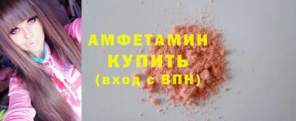 гашишное масло Пересвет