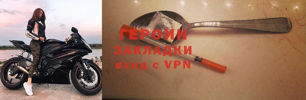 твердый Пестово