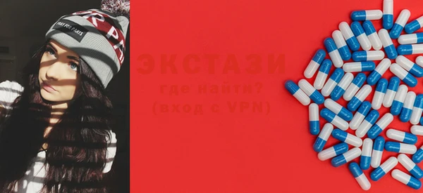 синтетический гашиш Алексеевка
