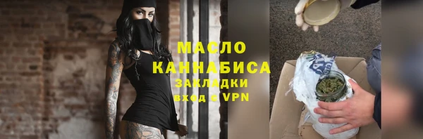 кокаин перу Переславль-Залесский