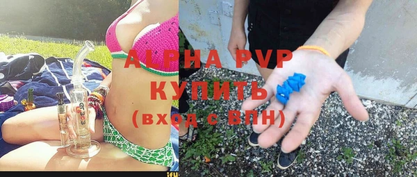 мдма Остров