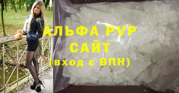 гидропоника Алзамай