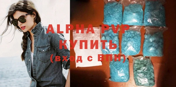 твердый Пестово