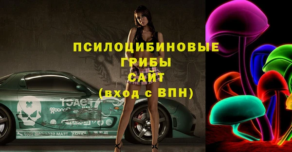 мефедрон мука Алексин