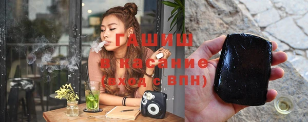 мефедрон мука Алексин